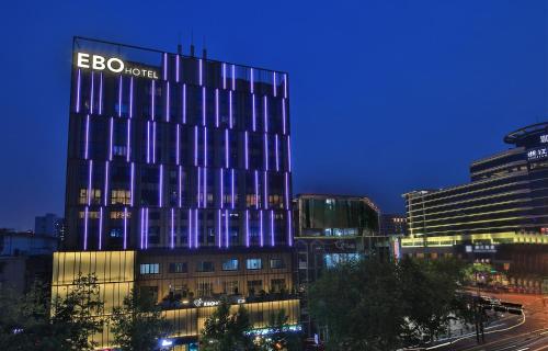 EBO Hotel (Hangzhou West Lake) Hangzhou