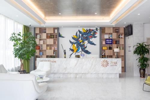 Floral Hotel · Yu Wan Holiday Lingshui