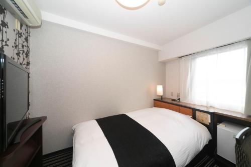 Double Room with Small Double Bed - Smoking