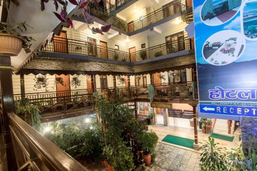 Hotel Peace Plaza in Pokhara