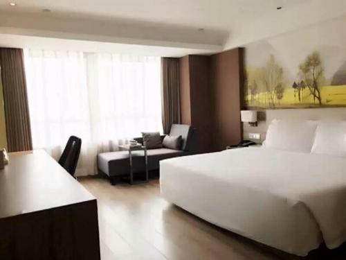 Atour Hotel (Hanzhong High speed rail station) — Photo 2