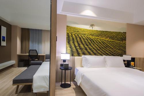 Atour Hotel (Zhuji Xishi Hometown) photo 1