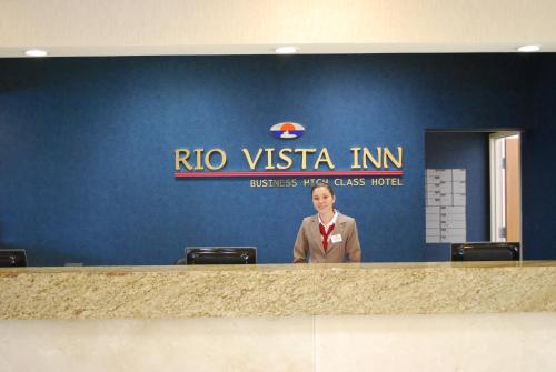 Poza Rica Inn Hotel