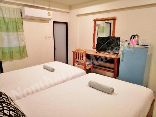 Nontharat Mansion – Nonthaburi, NY