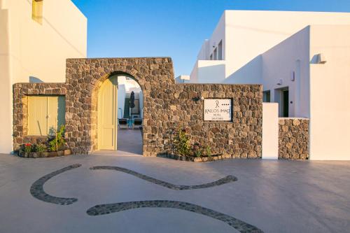 Kallos Imar Boutique Hotel