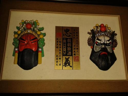 B&B William - image 13