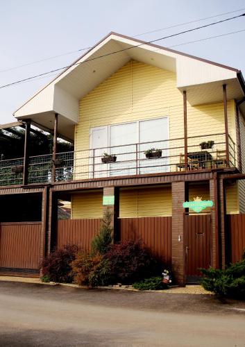 Peschany Bereg Guest House