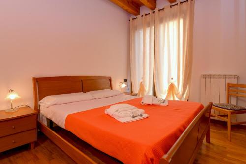 Peschiera Summer Home - image 4