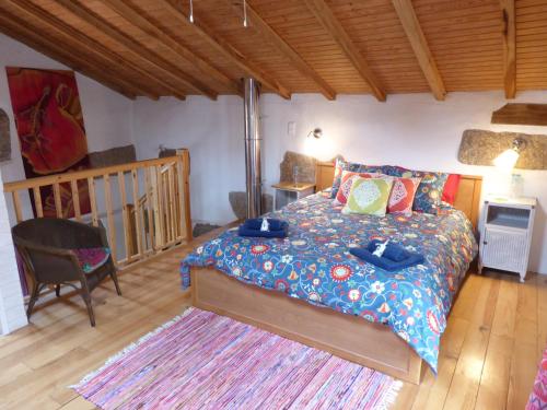 บริการและสิ่งอำนวยความสะดวก, Quinta do Cobral in โอลิเวียรา โด ฮอสพิตาล