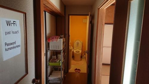 Tanabe - Hotel / Vacation STAY 15383