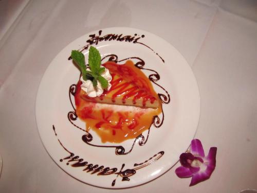 Royal Kona Resort - image 10