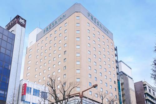 Sotetsu Fresa Inn Kawasaki-Higashiguchi - Hotel - Kawasaki