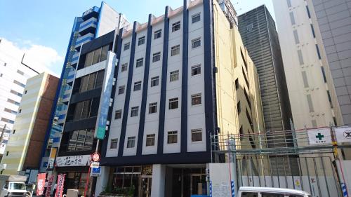 City Hotel Nagoya Nagoya
