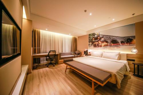 Atour Hotel (Nanjing Xianlin University City Shengchuangyuan)