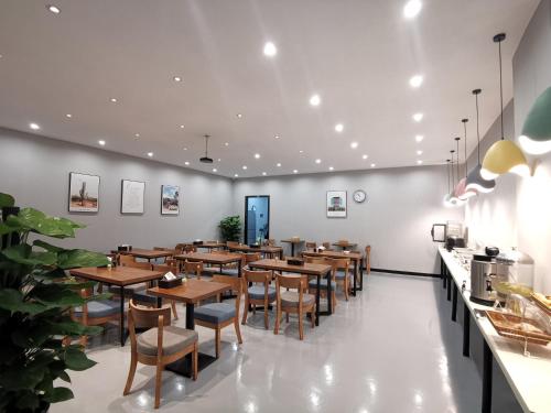 ZhongshanMOZI Hotel in จงซาน