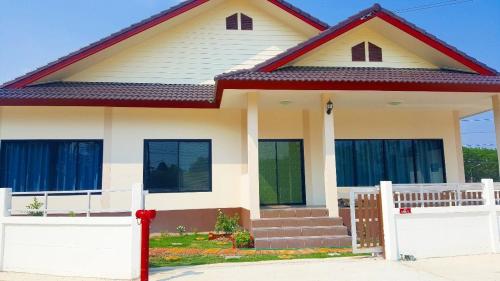 Rayong Dream Home Stay Rayong Dream Home Stay