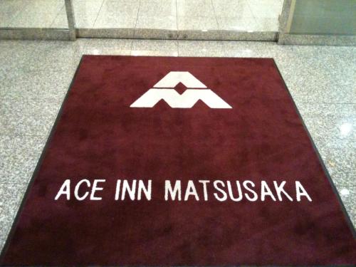 Ace Inn Matsusaka