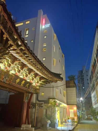 Photo - Tong Tong Petit Hotel