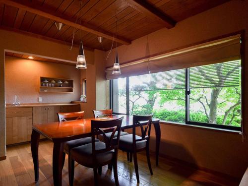 Suite with Tatami Area with Open-Air Bath