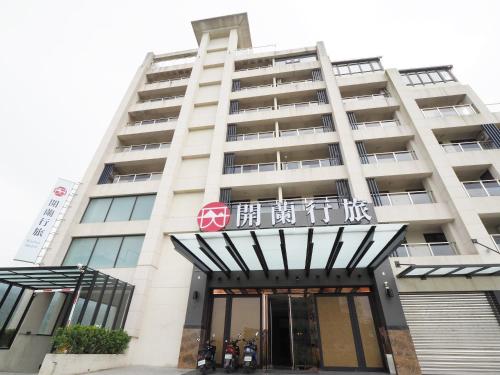 Kailan Hotel, Toucheng
