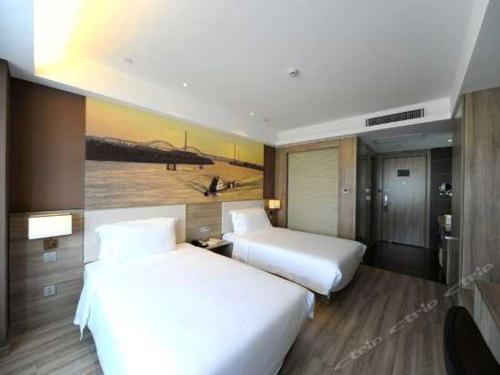 Atour Hotel (Nanjing Hunan Road)