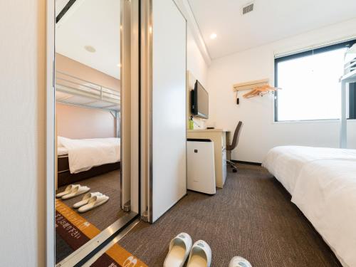 Super Hotel Tokyo Kinshicho-Ekimae in Ryōgoku