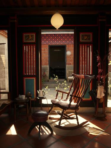 Dwell in Quemoy Homestay, Jincheng