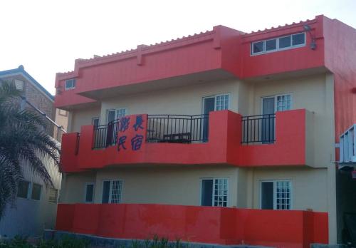 Captain's Homestay in Baisha Township