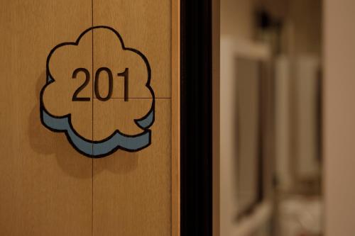 hotel min 大人専用 – Tokyo, NY