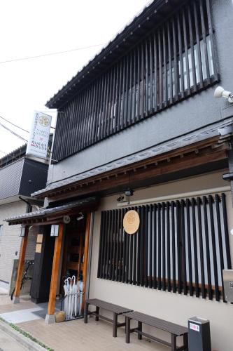 Narita Sando Guesthouse(成田参道ゲストハウス) | 去趣 chicTrip