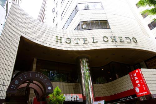 Hotel Ohedo, Tokyo