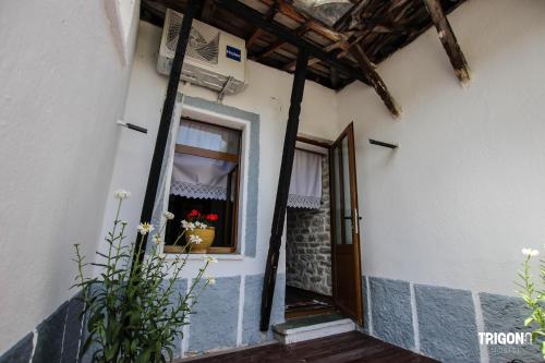 Trigona Guest House & Hostel in Gjirokaster