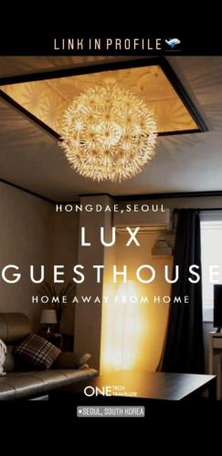 Lux Guesthouse, Сеул