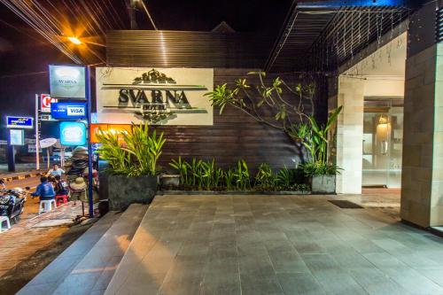 スヴァルナ ホテル サヌール