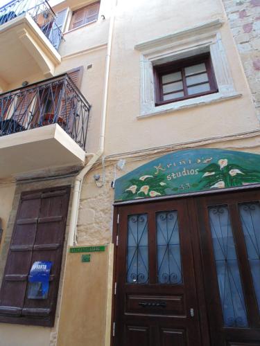  Krinio's Studios in Chania