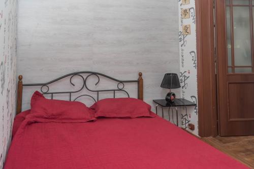 Guest House on Sovetskaya 7 - image 7