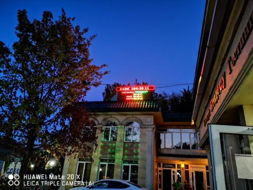 Létesítmények, Hotel Kezdesu in Zhetysu Negyed