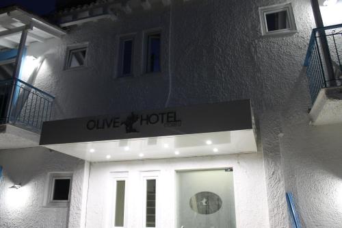 Olive Luxury Rooms – Agios Markos, MI