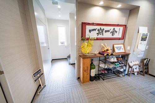 Shibuya House Hotel