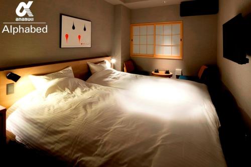 ALPHABED INN Takamatsuekimae 305/Vacation STAY 36566