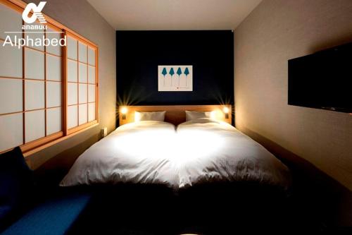 ALPHABED INN Takamatsuekimae 101/Vacation STAY 15549