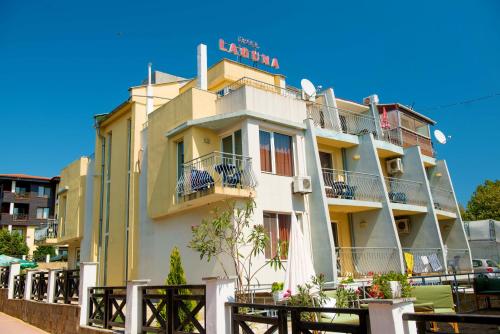 Хотел Лагуна