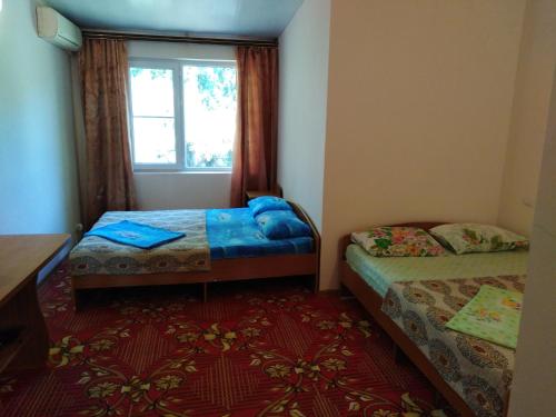 Arioda Guesthouse