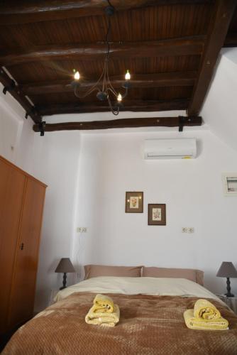 Karpofora Traditional Guesthouse