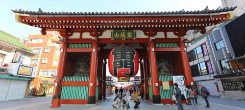 Sakura Cross Hotel Ueno Iriya - 주변 명소