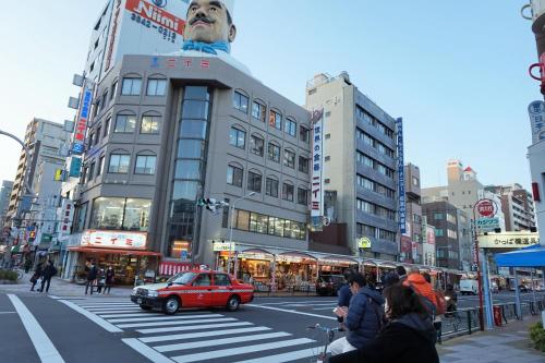 Sakura Cross Hotel Ueno Iriya - 주변 환경
