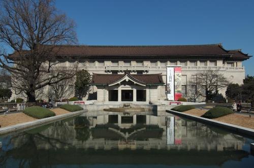 Sakura Cross Hotel Ueno Iriya - 주변 명소
