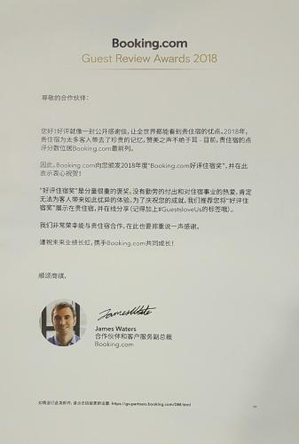 Studio Homestay@JB Studio Homestay@JB