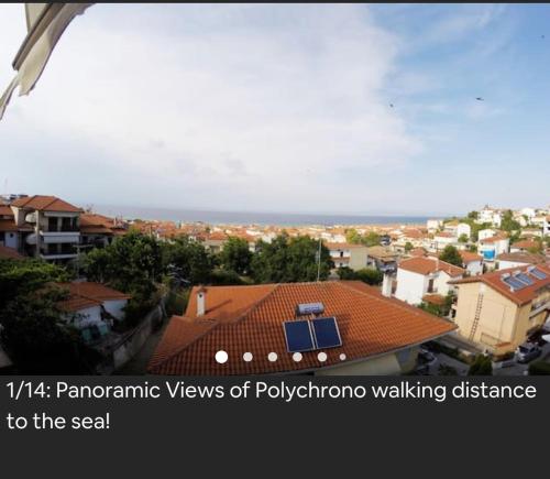  Polychrono beach in Polychrono