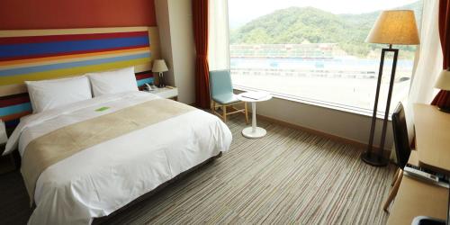 Inje Speedium Hotel & Resort Set in a prime location of Chuncheon-si, Inje speedium puts everything the city has to offer just outside your doorstep. The property offers guests a range of services and amenities designed to provid